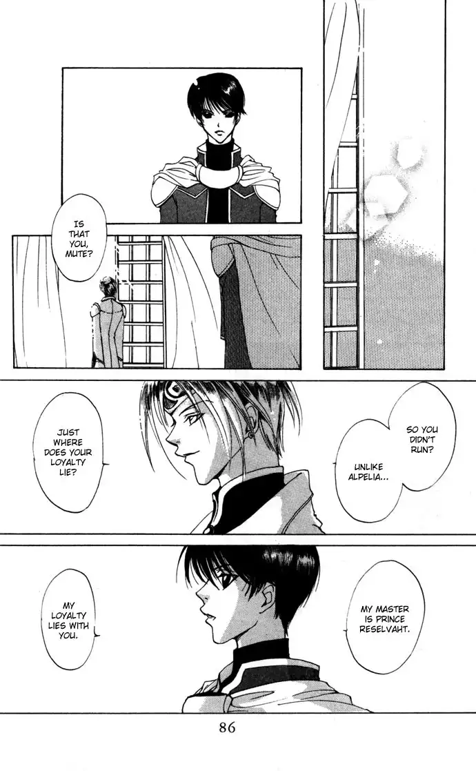 Gin no Yuusha Chapter 11 15